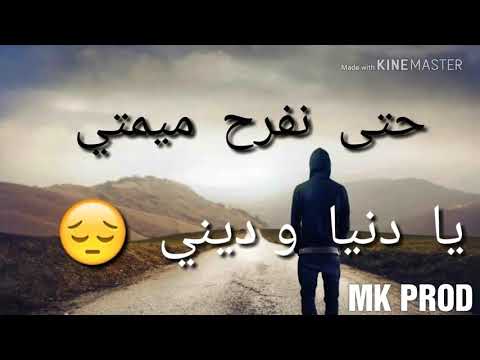 TÉLÉCHARGER 7 TOUN MOKALAMA 7 MOKALAMA TÉLÉCHARGER TOUN